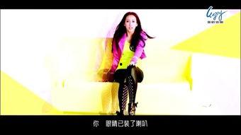 新的心跳mv花絮,制作花絮背后的精彩瞬间  第3张