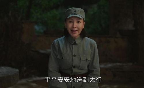 搞笑抗战剧剧情,抗战奇遇记  第3张