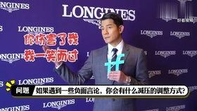 娱乐新闻J2,盘点本周热点事件，明星动态一网打尽  第2张