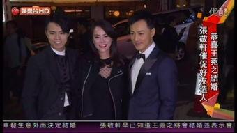 娱乐新闻J2,盘点本周热点事件，明星动态一网打尽  第3张