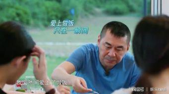 陈建斌 睡觉图表情包,睡姿萌态，网友直呼“萌化人心”  第3张