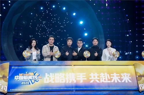 大连娱乐新闻,星光熠熠，精彩纷呈，本地娱乐圈动态盘点