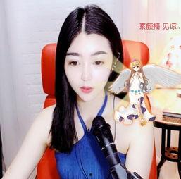 女主播什么琪,女主播“什么琪”的崛起之路 第3张 女主播什么琪,女主播“什么琪”的崛起之路 第3张