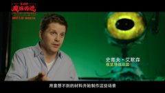 魔弦传说幕后花絮,匠心独运的动画制作历程  第2张