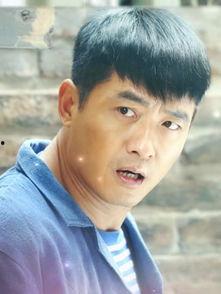 我们的前面时代演员表 第3张 我们的前面时代演员表 第3张