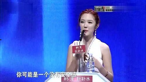 天津搞笑演员王然,天津喜剧界的欢乐使者