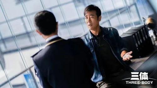 罗辑的演员,从科幻角色到银幕英雄的蜕变之旅 第2张 罗辑的演员,从科幻角色到银幕英雄的蜕变之旅 第2张