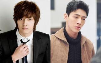 韩版花样男子演员名单,重温经典，重温青春，重温那些年的偶像风采  第2张