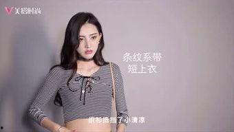 张艺宣八卦,揭秘娱乐圈背后的八卦风云 第3张 张艺宣八卦,揭秘娱乐圈背后的八卦风云 第3张