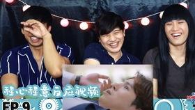 泰国搞笑短视频下载,笑料横生，欢乐无限  第2张