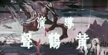 鬼爪图片,探寻神秘生物的神秘面纱