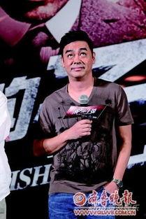 娱乐之硬汉天王免费 第3张 娱乐之硬汉天王免费 第3张