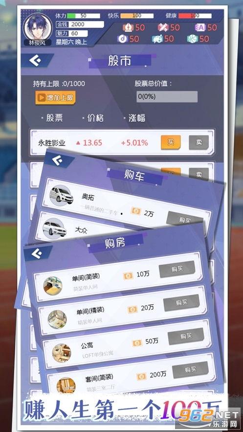 海王娱乐怎么下载,一键获取海量资源 第2张 海王娱乐怎么下载,一键获取海量资源 第2张