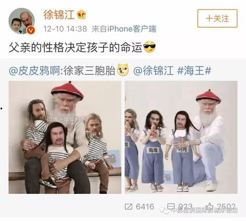 海王娱乐怎么下载,一键获取海量资源 第3张 海王娱乐怎么下载,一键获取海量资源 第3张