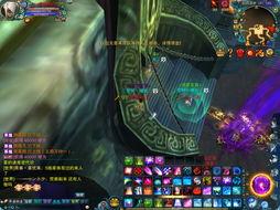 诛仙焦点娱乐名单,明星阵容豪华，精彩看点抢先看  第2张