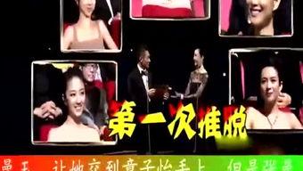 娱乐小编是什么,幕后推手如何塑造热门话题  第3张