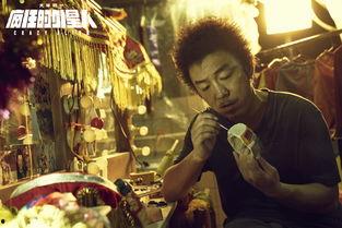 疯狂的外星人图片,疯狂外星人的奇幻冒险之旅  第3张